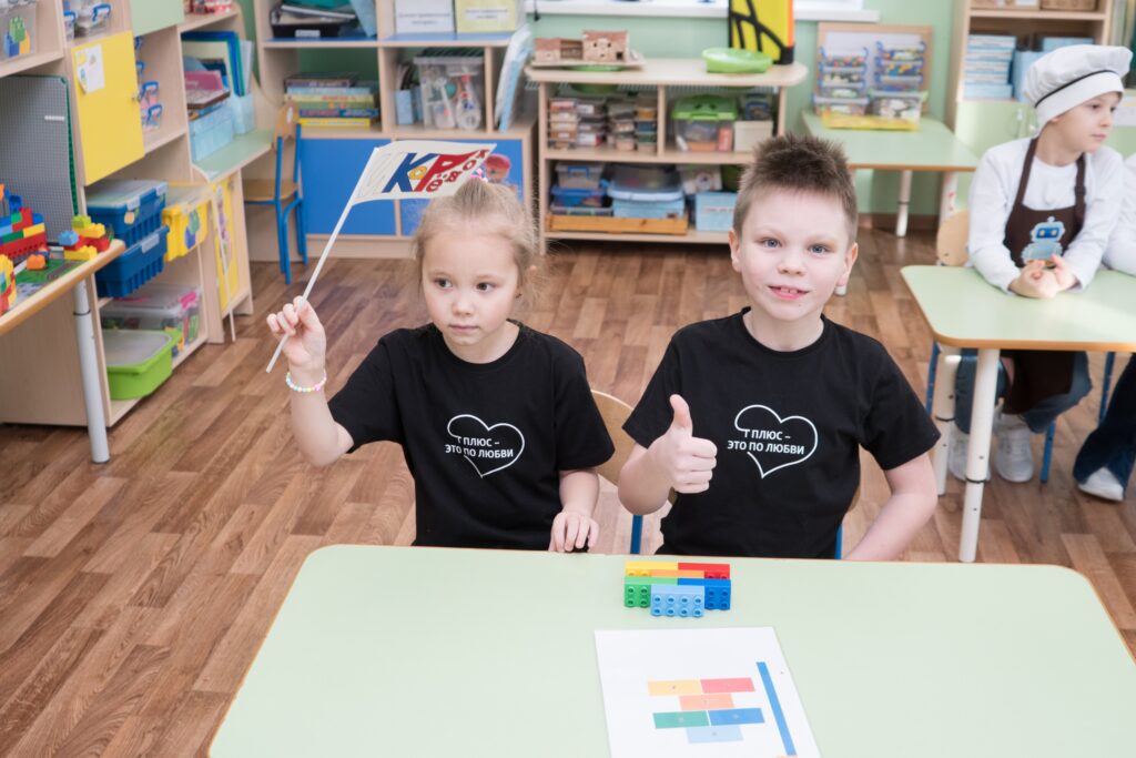 Соревнования ИКаРенок